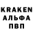 Амфетамин Premium Bagrat Miodow