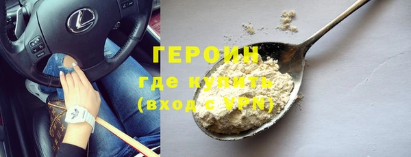кокаин колумбия Наволоки