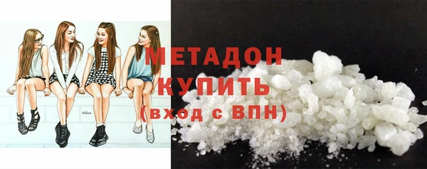 а пвп мука Абдулино