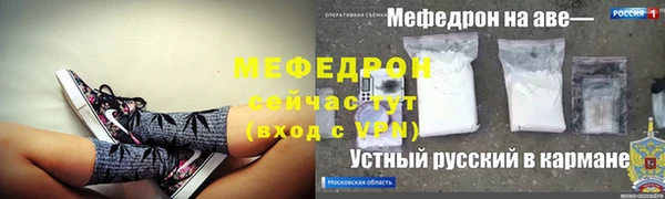 кокаин колумбия Наволоки