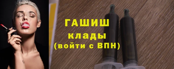 трава Абаза