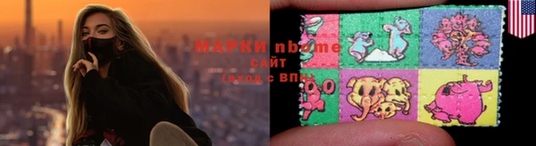 а пвп мука Абдулино