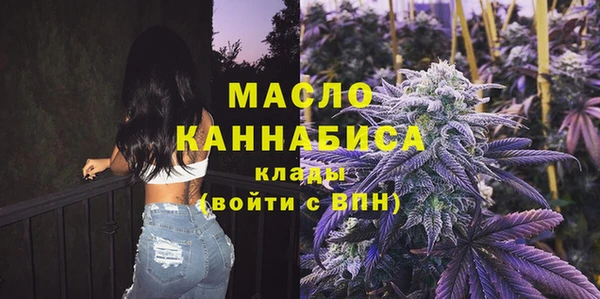 спиды Надым
