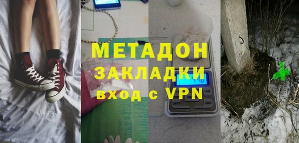 а пвп мука Абдулино