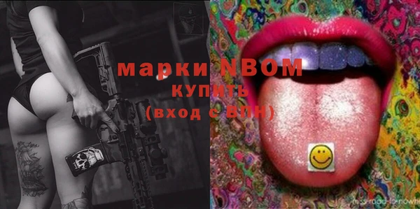 трава Абаза