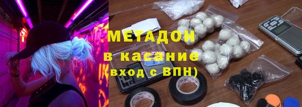 а пвп мука Абдулино